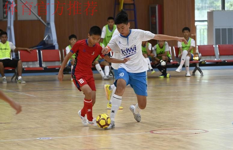 2022“我爱足球”全国五人制足球青少年锦标赛(男子U13)开幕 2022“我爱足球”全国五人制足球青少年锦标赛(男子U13)开幕