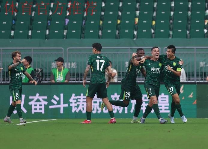 足球频道：足球城记之北京